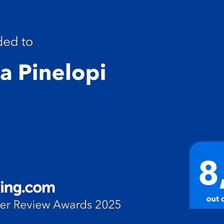 Villa Pinelopi Asprouliánoi المظهر الخارجي الصورة
